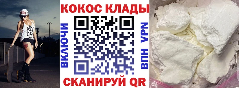 Наркотические вещества Чехов Героин  Меф мяу мяу  Гашиш  Марихуана  Alpha-PVP  АМФ 