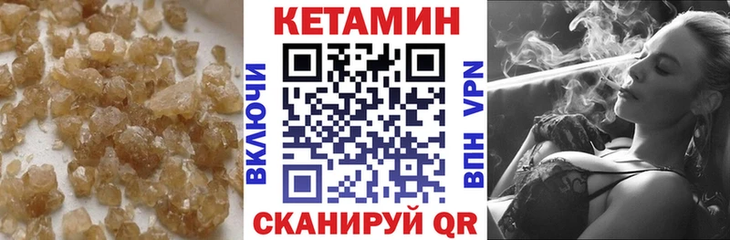 OMG зеркало  Чехов  Кетамин ketamine 