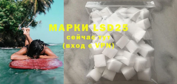 а пвп мука Надым