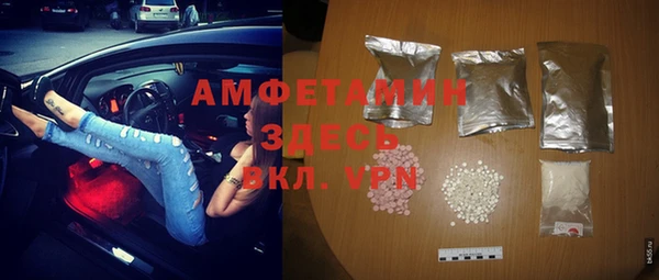 эйфоретик Наволоки