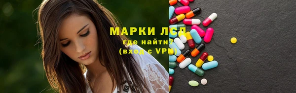 а пвп мука Надым