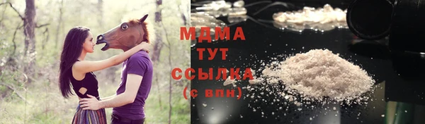 а пвп мука Надым