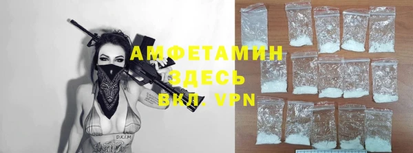 эйфоретик Наволоки