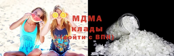 эйфоретик Наволоки