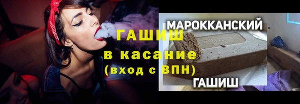 эйфоретик Наволоки