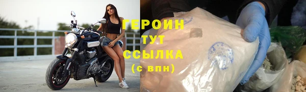 apvp Видное
