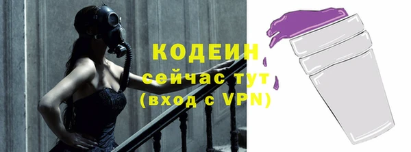 дживик Михайловка