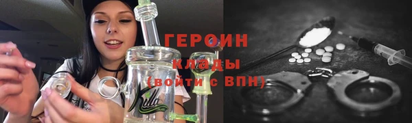 а пвп мука Надым