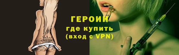 а пвп мука Надым