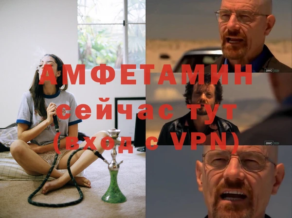 соль ск Навашино