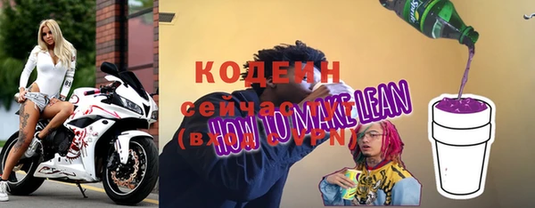 а пвп мука Надым