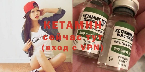 а пвп мука Надым