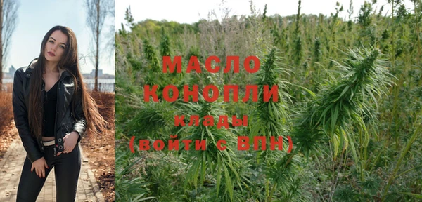 кокаин перу Весьегонск